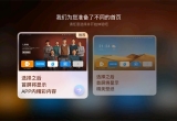 当贝桌面v4.1.7更新：操作简易轻便 自由DIY极简更高效！